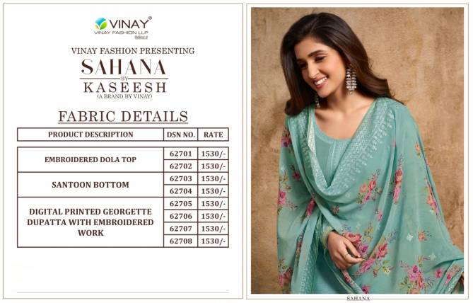Vinay Kaseesh Sahana Embroidery Designer Salwar Suits Catalog
